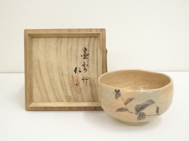 遺品整理◼️蔵から出て来た謎の赤楽の抹茶茶碗、茶道具、古美術品、骨董 遺品整理◼️蔵から出て来た謎の赤楽の抹茶茶碗、